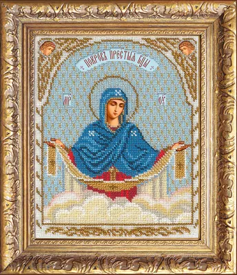 Покров Пресвятой Богородицы 2023: красивые открытки, картинки и  поздравления 14 октября
