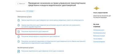 В Казахстане изменились правила медосмотра для получения водительских прав  — новости на сайте Ак Жайык