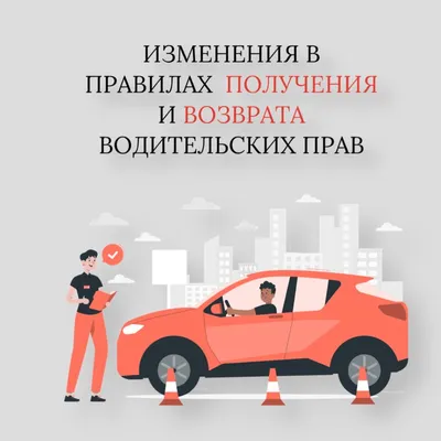 Жителя Иркутской области осудят за взятку для получения водительских прав |  ОБЩЕСТВО | АиФ Иркутск