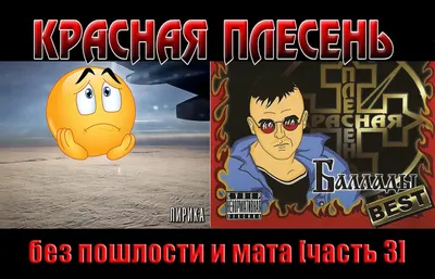 Друзья, очень легко втянуть нас в болото пошлости, спекуляций и беззакония…  Когда мы не согласны с агрессивной политикой Израиля и Америки… | Instagram