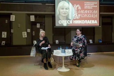 Прокуратура проверит петербургский VK Fest из-за «пропаганды пошлости и  деградации» - KP.RU