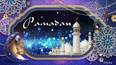 Поздравляем с наступлением священного месяца Рамазан - JAKKO