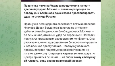 Н.С. Хрущев с внучкой Юлией и правнучкой Ниной стоит у подсолнухов на даче.  Август 1966 г. | Хрущев. К 120-летию со дня рождения.