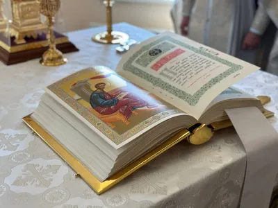 7 июля 2023: Рождество Иоанна Предтечи - Православный журнал «Фома»