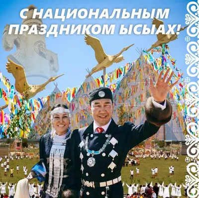 С весенним праздником 8 марта открытки, поздравления на cards.tochka.net