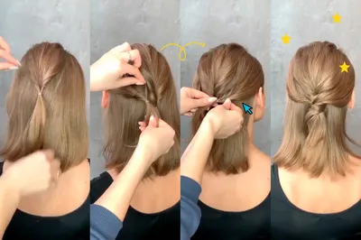 Стильная и нарядная прическа на короткие волосы: как быстро повторить ее  без помощи стилиста