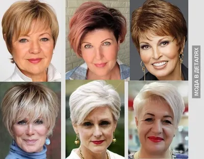 Женские прически на средние волосы 2024 года (120 фото): модные прически  самой себе в домашних условиях, с челкой и без