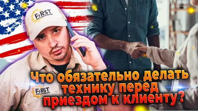 Ответы Mail.ru: Когда говорят \"С возвращением\", а когда \" с приездом\"? Или  разницы нет?