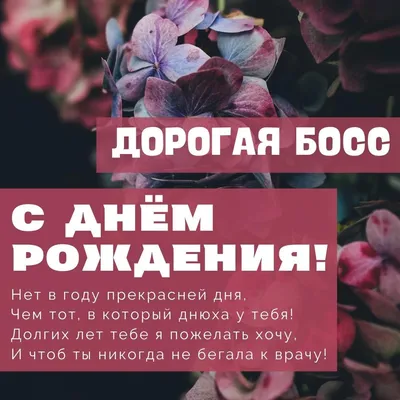 4 СТРОЧКИ — О женщине | ... Читали эти стихи?