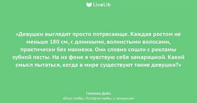 ПРОСТИ МЕНЯ, Любимая пожалуйста за всё! Прошу прощения. Извини. Сборник  песен. - YouTube