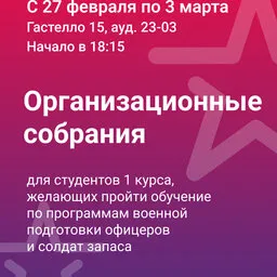 Ответы Mail.ru: Настиящие мужчины поздравляю Вас с прошедшим праздником 23  ФЕВРАЛЯ!! ! Как вы себя чувствуете после праздников?