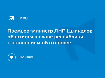 Россиянка Софья Сапега обратилась к Лукашенко с прошением о помиловании /  21 декабря 2021 | Общество, Новости дня 21.12.21 | © РИА Новый День