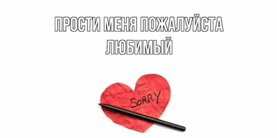 Юлия Савичева - Прости за любовь - YouTube