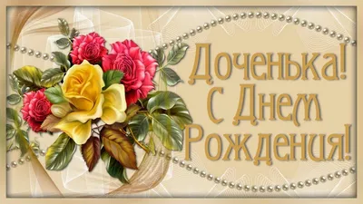Купить розовые шары с гелием и бабл на День Рождения девушке в Москве:  цена, фото от БигХэппи
