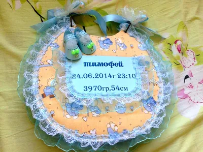 купить торт на рождение племянника c бесплатной доставкой в  Санкт-Петербурге, Питере, СПБ