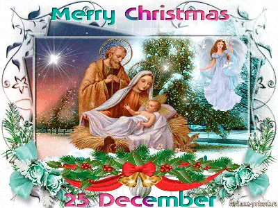 С католическим Рождеством 2021 - красивые стихи, проза и картинки — УНИАН