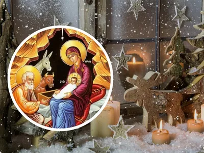 С Рождеством Христовым: поздравление в прозе и красивые открытки с  Рождеством 2020
