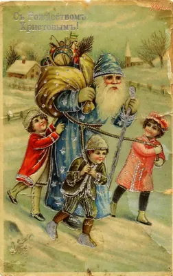 Старинная антикварная открытка, С Рождеством Христовым, До 1917 г.в,  антикварный интернет-магазин