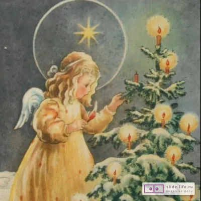 Старинная открытка с Рождеством — Slide-Life.ru