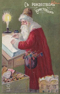 Старые открытки с Рождеством - 69 фото
