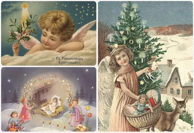 Старинная Рождественская открытка (много фото) - pikselyi.ru