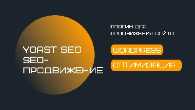 Обзор SEO расширения для браузеров SimilarWeb