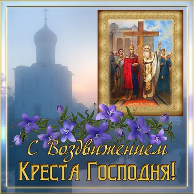 12 апреля: какой сегодня праздник, что было в этот день - В регионе - РИАМО  в Щелкове