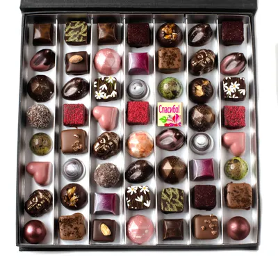 Aitäh! – Черная коробка с 56 шоколадными конфетами с благодарностью -  Chocolala