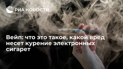 Сигареты Manitou Virginia Pink - «Отличные сигареты для любителей  вирджинии» | отзывы