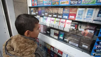 Сигареты и стики ᐈ Купить по выгодной цене в Киеве от Novus