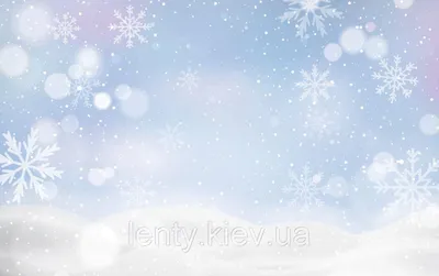 Фото-фон новогодний 120×75 см \"Голубой, снежинки, снег\", фон для предметной  съемки ПВХ (баннерная ткань) (ID#1491288425), цена: 350 ₴, купить на Prom.ua