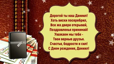 ДОЧЕНЬКА РОДНАЯ,ПОЗДРАВЛЯЮ С СОВЕРШЕННОЛЕТИЕМ! ЖЕЛАЮ СЧАСТЬЯ,ЯРКОЙ И  БЕЗОБЛАЧНОЙ ЖИЗНИ. ~ Открытка (плейкаст)