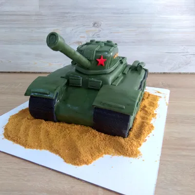 Торт в виде танка для мужчины на 23 февраля
