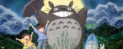 My neighbor totoro hi-res stock photography and images - Alamy