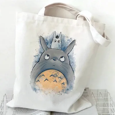 Cute Totoro