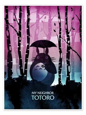 Is (My Neighbor) Totoro the God of Death? | by Yisela Alvarez Trentini |  Medium