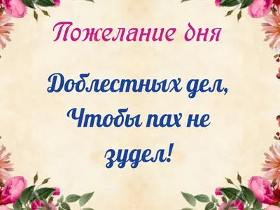 ФРЕСКИ • ЛЕКЦИИ • КУРСЫ on Instagram: \"Церковные праздники. Смысл,  ценность, глубина. ▫️Виды церковных праздников. ▫️История основных церковных  праздников. ▫️Мифы и заблуждения, связанные с церковными праздниками.  Подробности в карусели ...