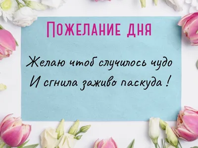 Церковный календарь на январь-2023 — даты важных православных праздников,  фото - Телеграф