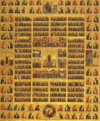 Православный церковный старообрядческий календарь на 2024 год: посты и  праздники