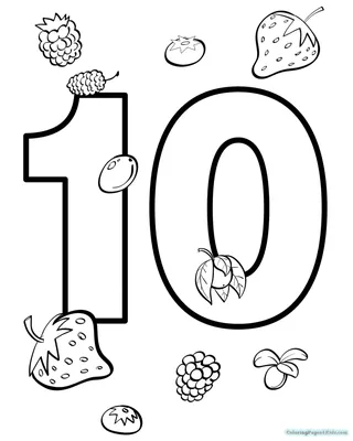 Сказка о числе 10 - математика в картинках