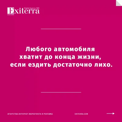Подборка цитат от канала журнала «Фома» в Viber - Православный журнал «Фома»