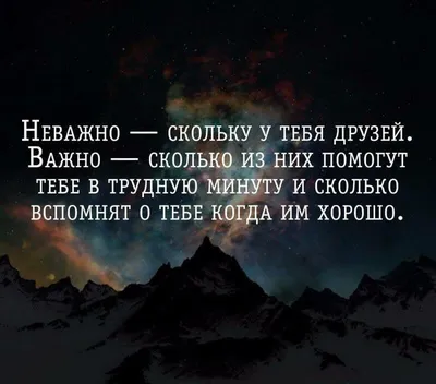 Подборка цитат от канала журнала «Фома» в Viber - Православный журнал «Фома»