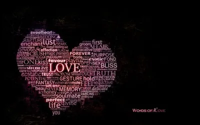 Любовь | Позитивные цитаты, Правдивые цитаты, Романтические цитаты