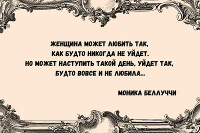 Жизнь безумно красива, когда начинаешь её замечать!\" Красивые цитаты и  высказывания о жизни. | Всяко разно | Дзен