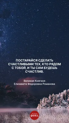 НТМ» — Народное телевидение Мордовии Одежда с цитатами Владимира Путина  вызвала настоящий ажиотаж среди молодежи на выставке «Россия» на ВДНХ