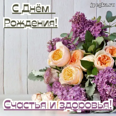 Доставка цветов в СПб - купить букет в Санкт-Петербурге в магазине сети  цветочных салонов Mania Fiori