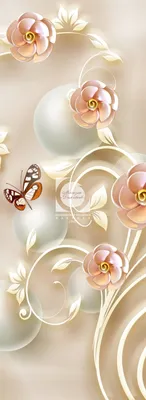 Кот, бабочки и цветы реалистично, 32…» — создано в Шедевруме