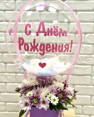 Купить корзины с цветами в Курске с доставкой на дом | заказать недорого  корзины с цветами с круглосуточной доставкой цветов курьером или самовывозом