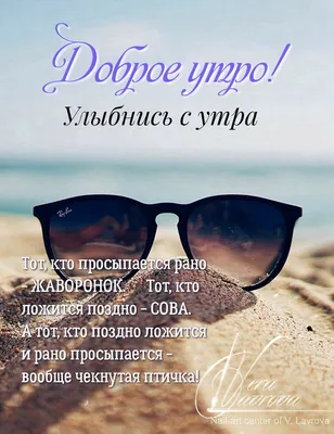 ИП Федулина - Кошки - они такие #цитаты #афоризмы #мысли #высказывания # выражения #рассуждения #умные #мудрость #наставление #поговорка  #народнаяМудрость | Facebook