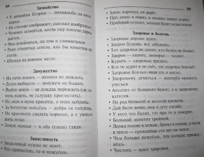 Контент для социальных сетей Используйте цитаты, привлекающие внимание  Интересное и лаконичное выражение, содержащее умную м… | Quotes, Great  quotes, Bowie quotes